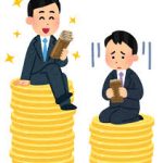 37歳だけど年収350万しかない... Part2