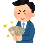 月3万、月3万円でいいから稼ぎたい