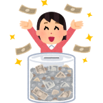 お前ら「俺30代で貯金2000万あるよｗ」←これの正体って