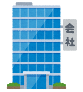 妻子いていわゆる大企業に勤めていて家も建てたが俺に不足しているもの