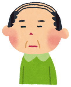 定年した親父が家事もしないで引きこもってる様子