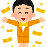 大体の人間は、金持ちになること、モテること、有名になること、家族を持つこと、権力を持つこと、このあたりを幸せと思ってる