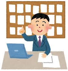 【悲報】田舎で不動産屋やってるけど何か質問ある？ｗｗｗ