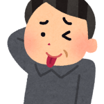 独身だけど貯蓄してない