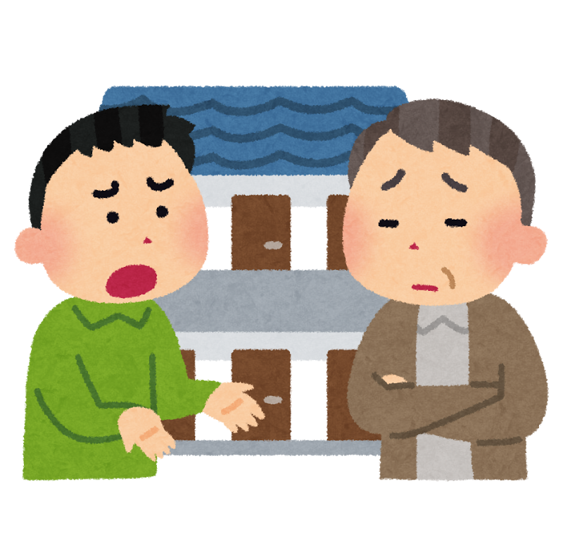 仕事が決まらなくて家賃払えない