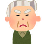 おじいちゃんだけど面接受かって内定とれたｗｗｗ