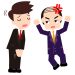 「お前のために言ってるんだよ！」　←説教でこれ言うやつ多いけどさ