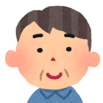 おっさんでも受かるバイト教えてくれ