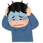 30歳超えて仕事以外何もしてない独男になってしまった