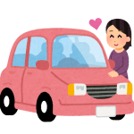 社会人3年目以降で車持ってない人って完全に負け組だよな