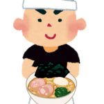 45歳なのですが今からラーメン職人になれますか？