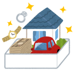 マジで45歳までに資産1億作って仕事辞めようとしてるけどアドバイスある？