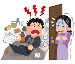 43年間必死で生きてきたけどまだ実家暮らしだし定職にもつけない