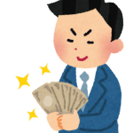 男性の平均給与584万円だけどお前らは？