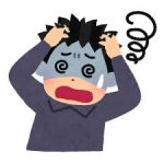 年収400万だけどこっから人生逆転する方法ない？