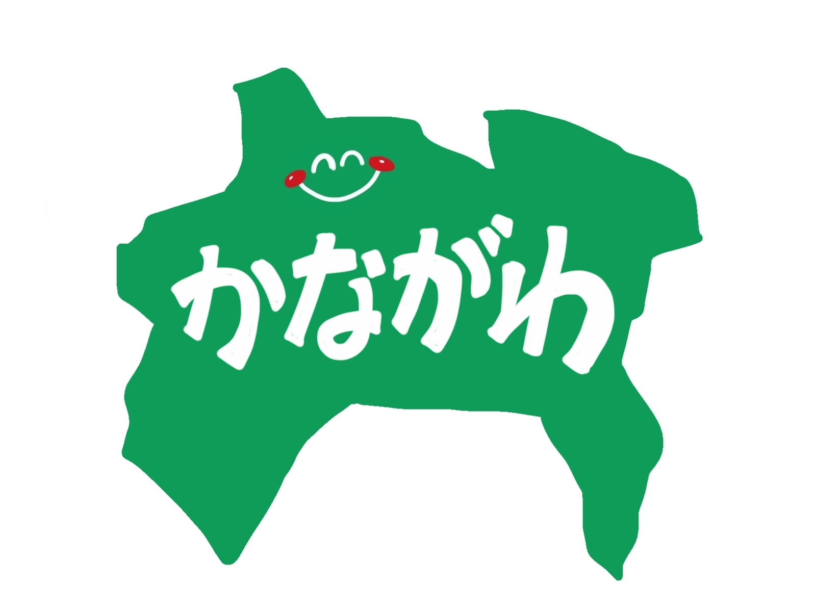 "